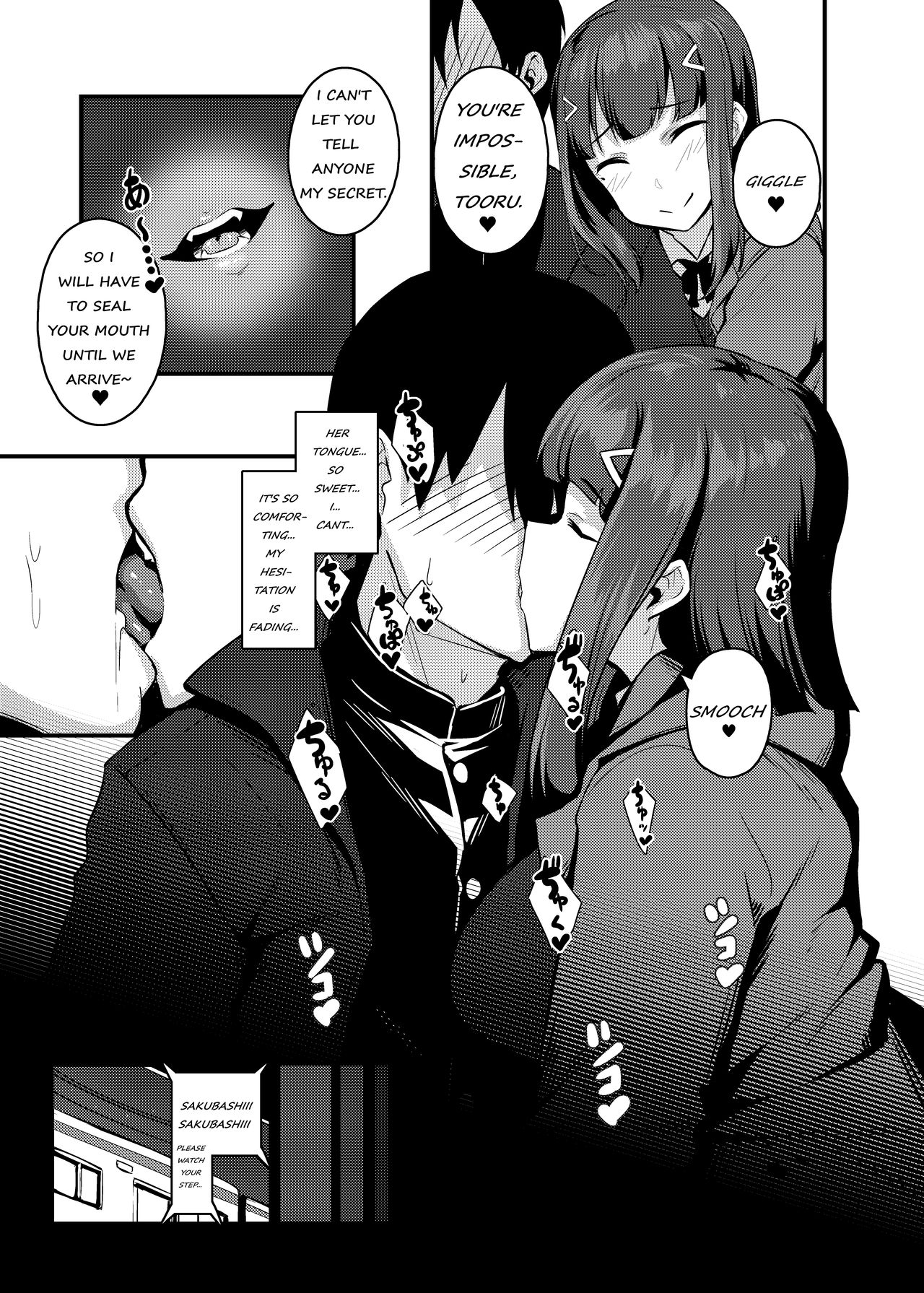 Yasashii Succubus-chan to 3 - Page 11