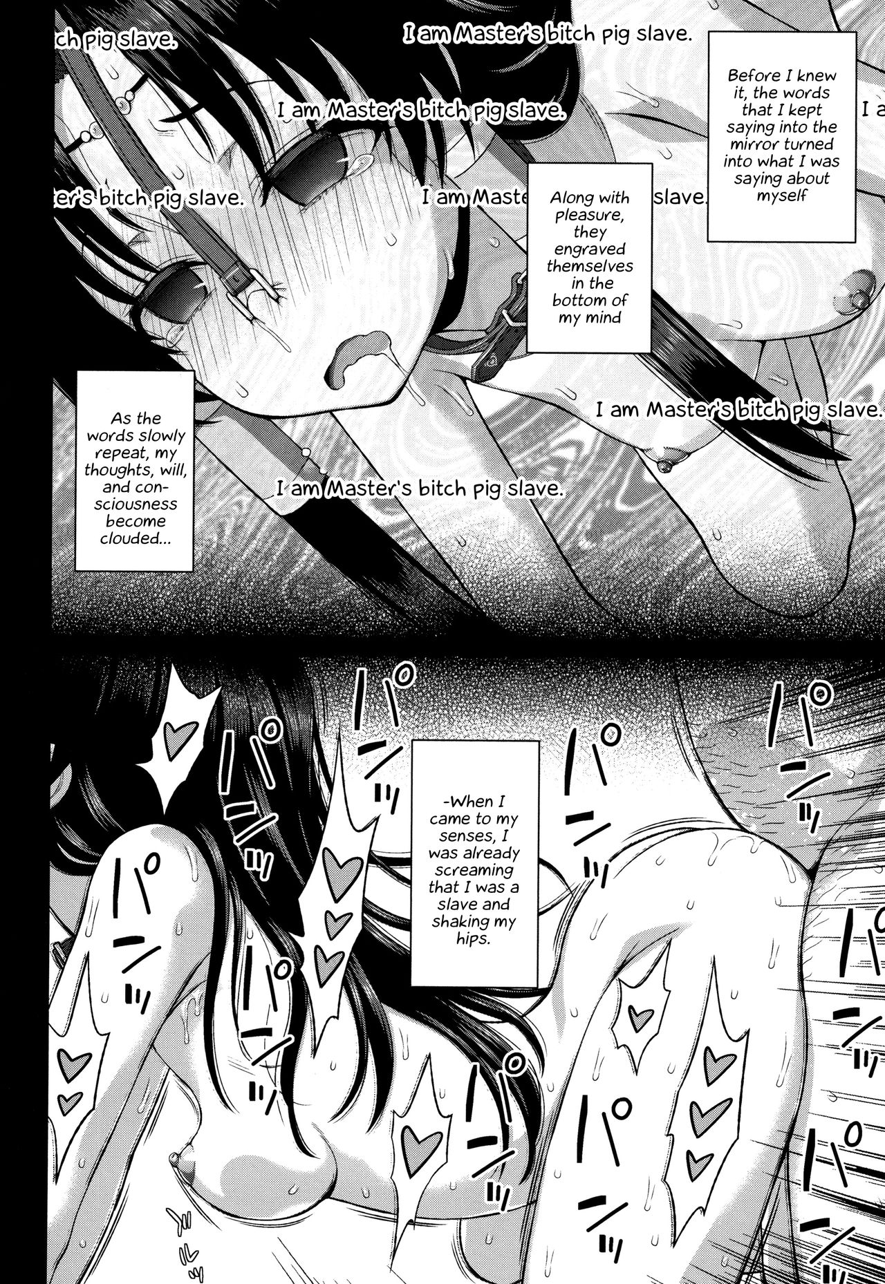 Seijo no Kenshin | The Saint's Devotion Ch. 5 - Page 24