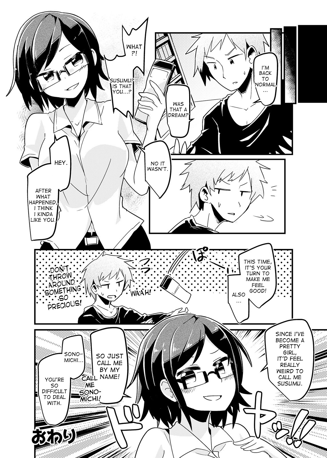 Ore no Osananajimi ga Seitenkan ni Urusai. - Page 24