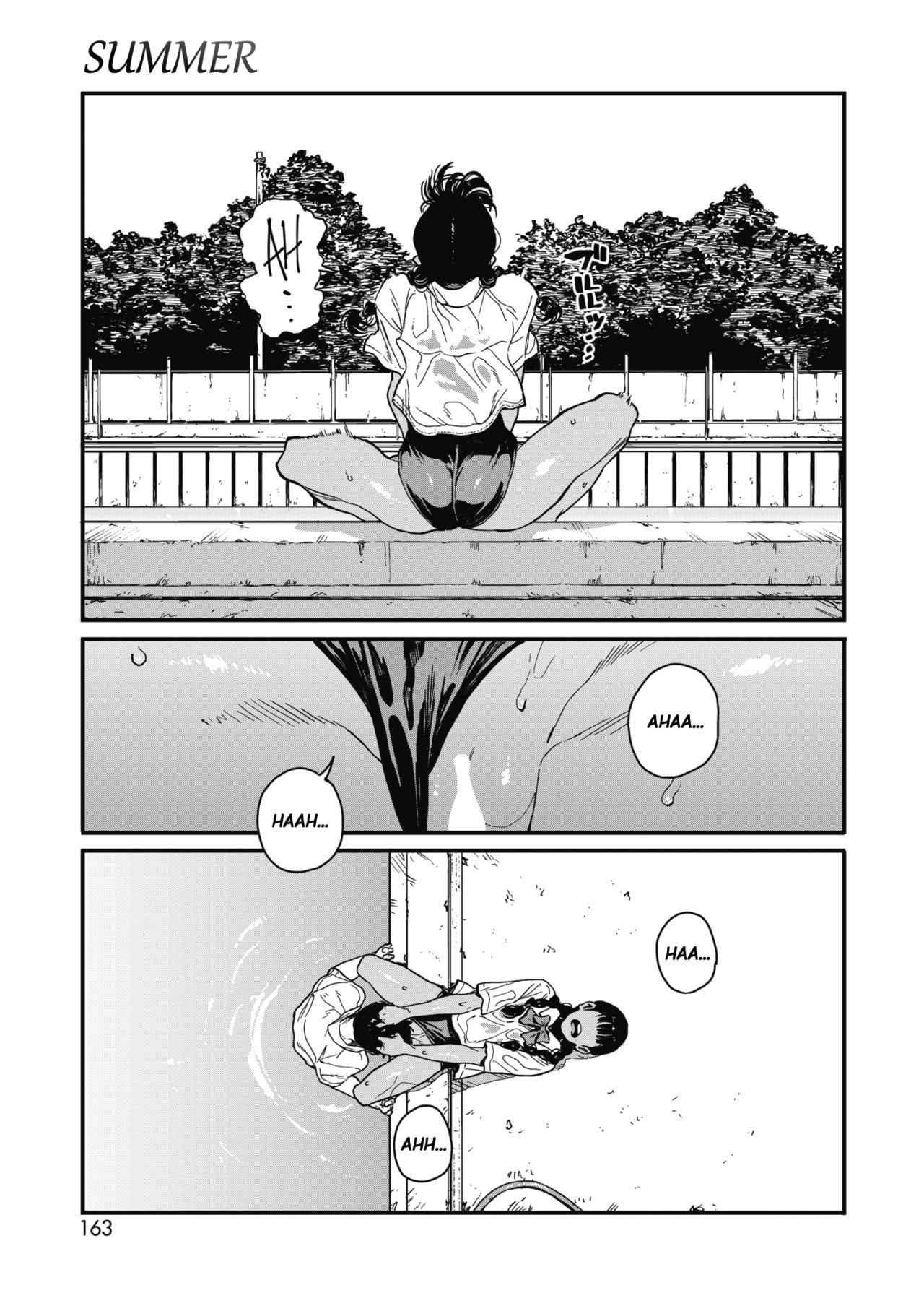 Natsu | Summer - Page 17