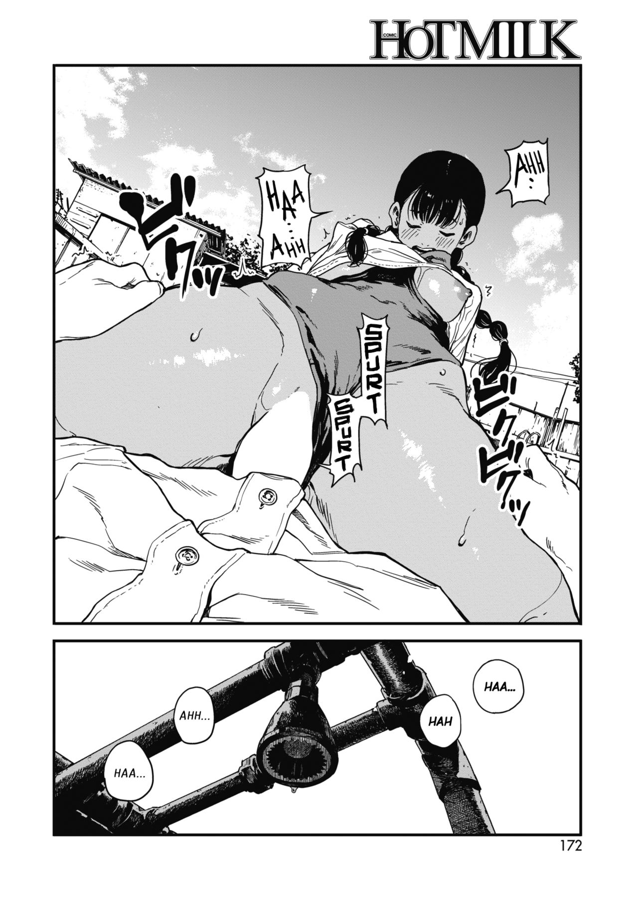 Natsu | Summer - Page 26