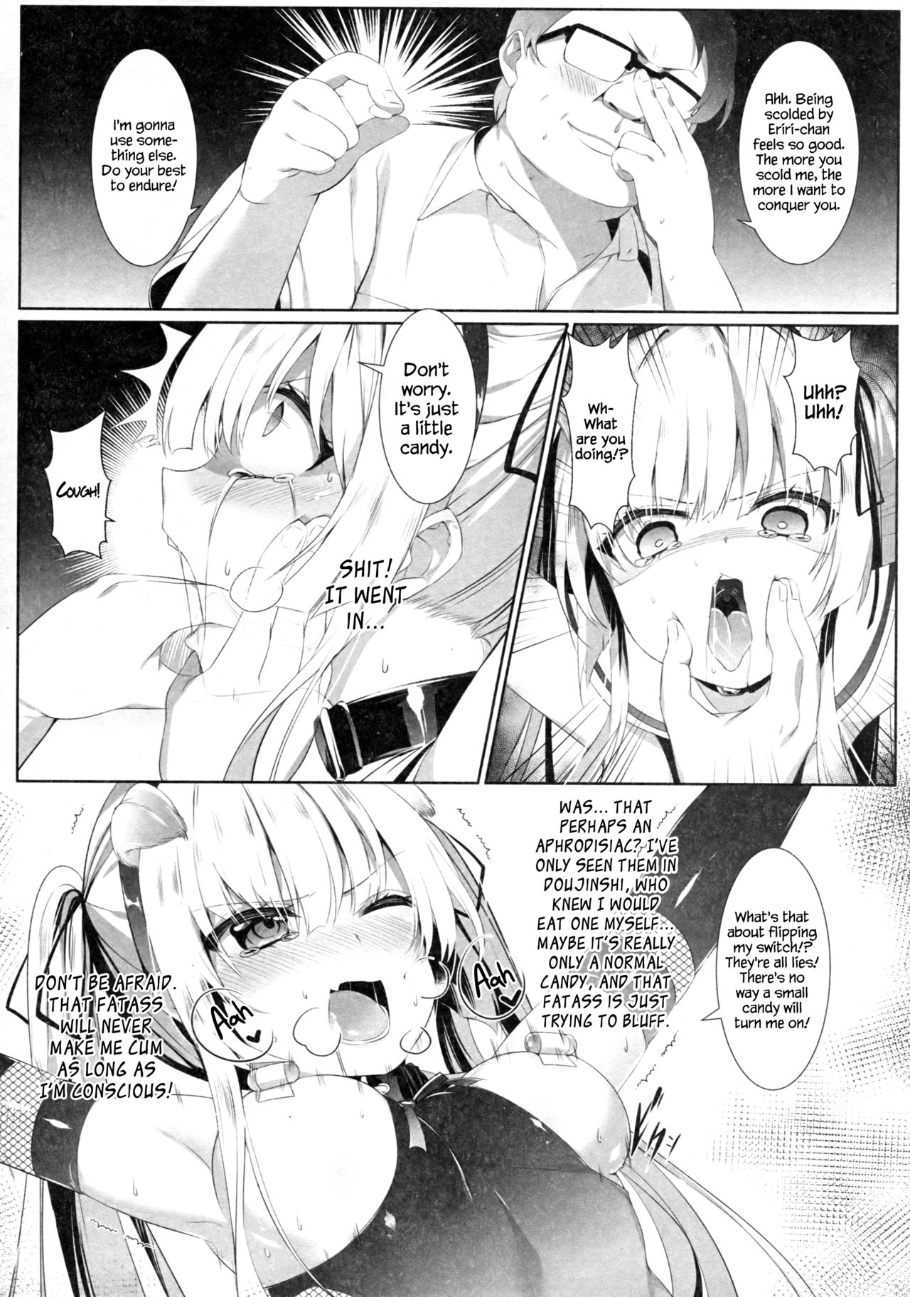 Eriri no Himitsu Diary - Page 16