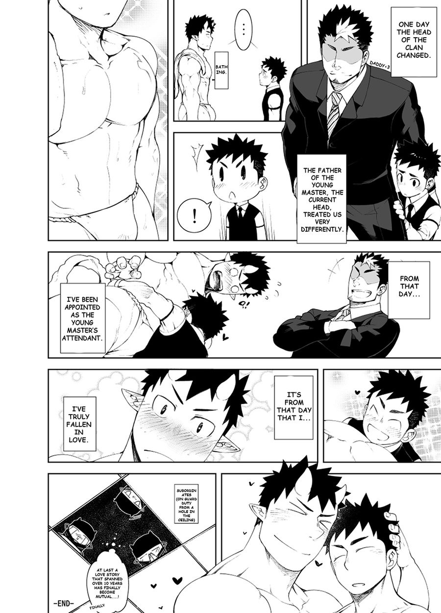 Shinobi Ai | Ninja's Love - Page 32