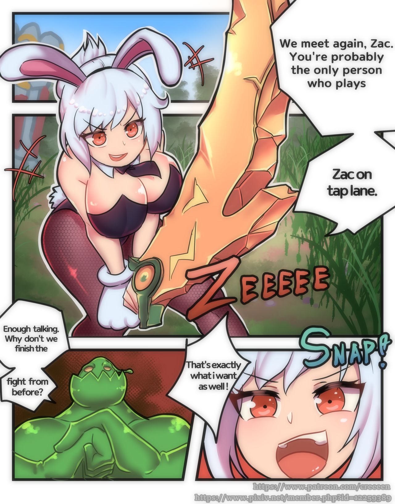 Rabbit Jelly - Page 21