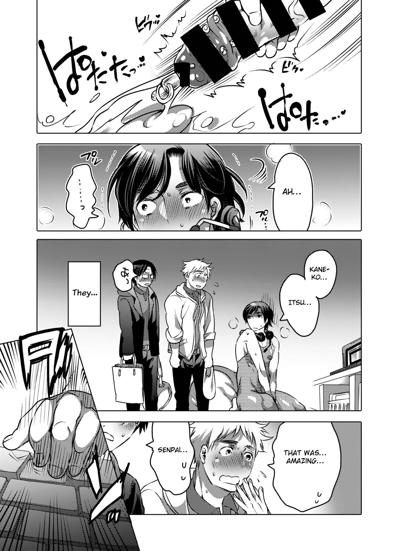 Nyoudou Onanie Haishinsha - Page 11