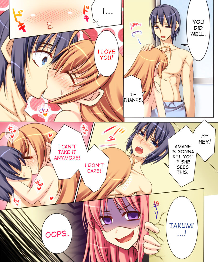 Seiten Heni Vam-Pi-Re 2 - Page 20