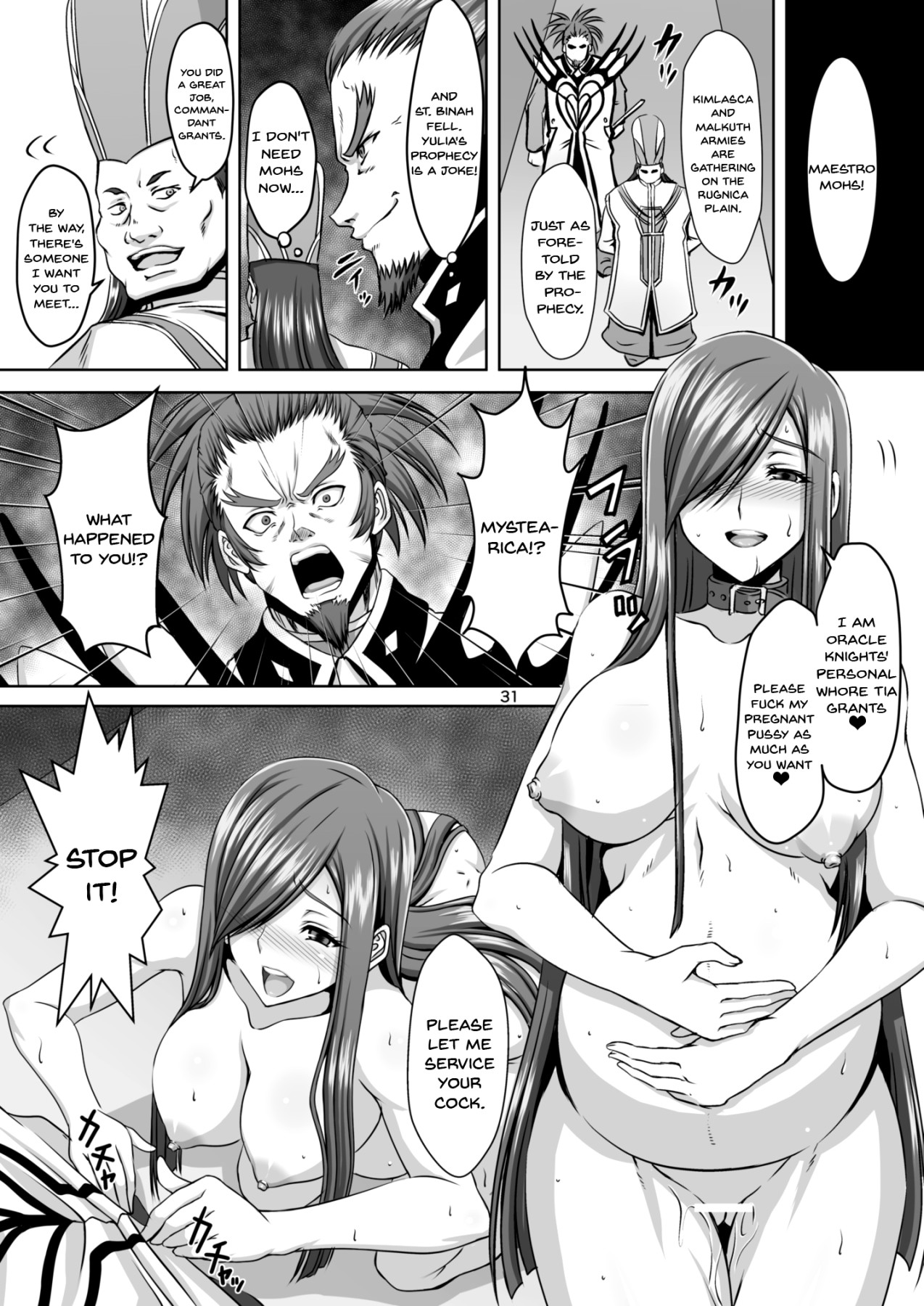 Kangoku Kyoudan Kai | Prison Religious Commandment - Page 30