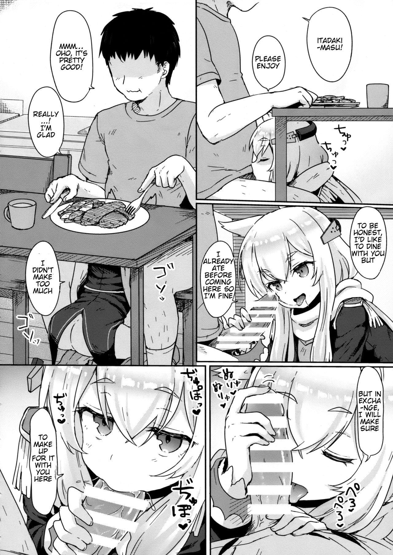 Little Old Lady - Page 11