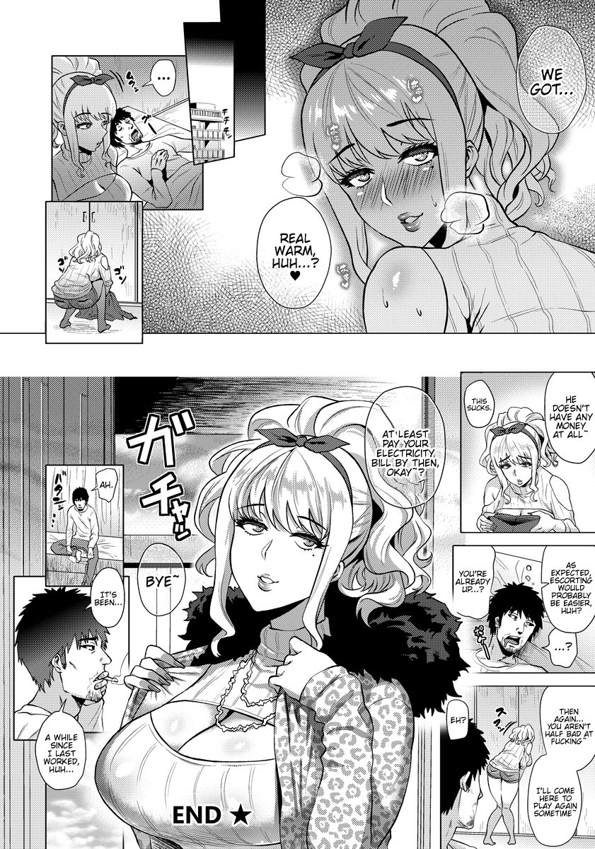 Attame GAL - Page 16