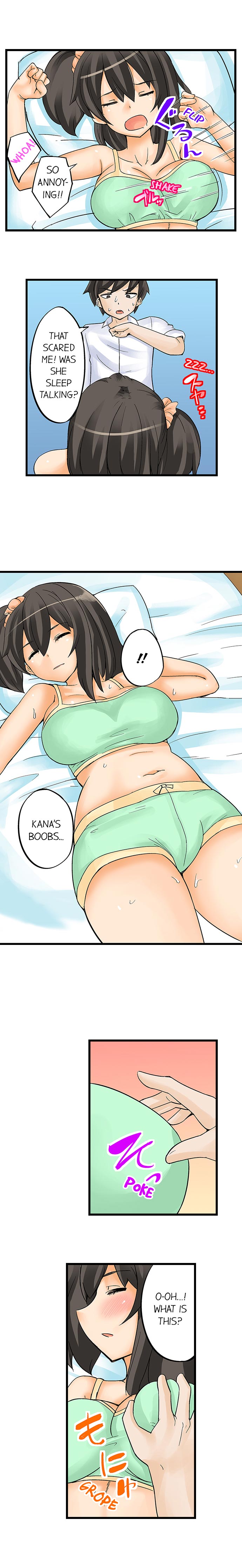 I Massage My Sister Every Night Ch 1-37 - Page 13