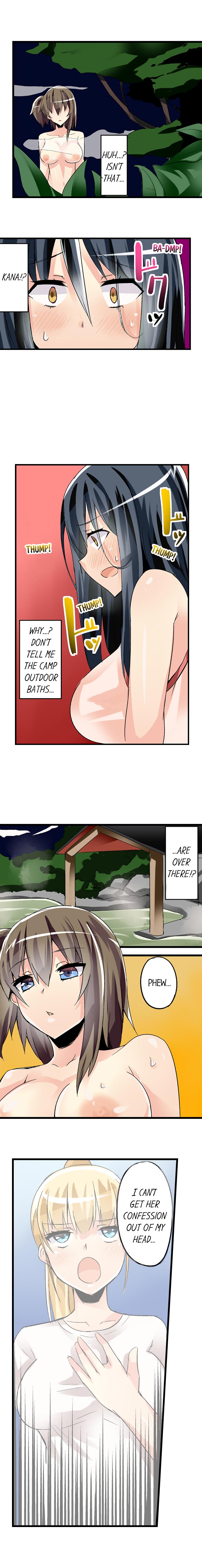 I Massage My Sister Every Night Ch 1-37 - Page 312
