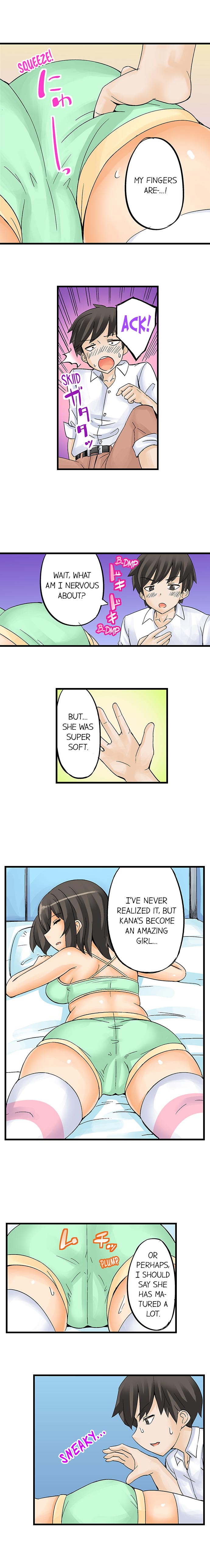 I Massage My Sister Every Night Ch 1-37 - Page 9