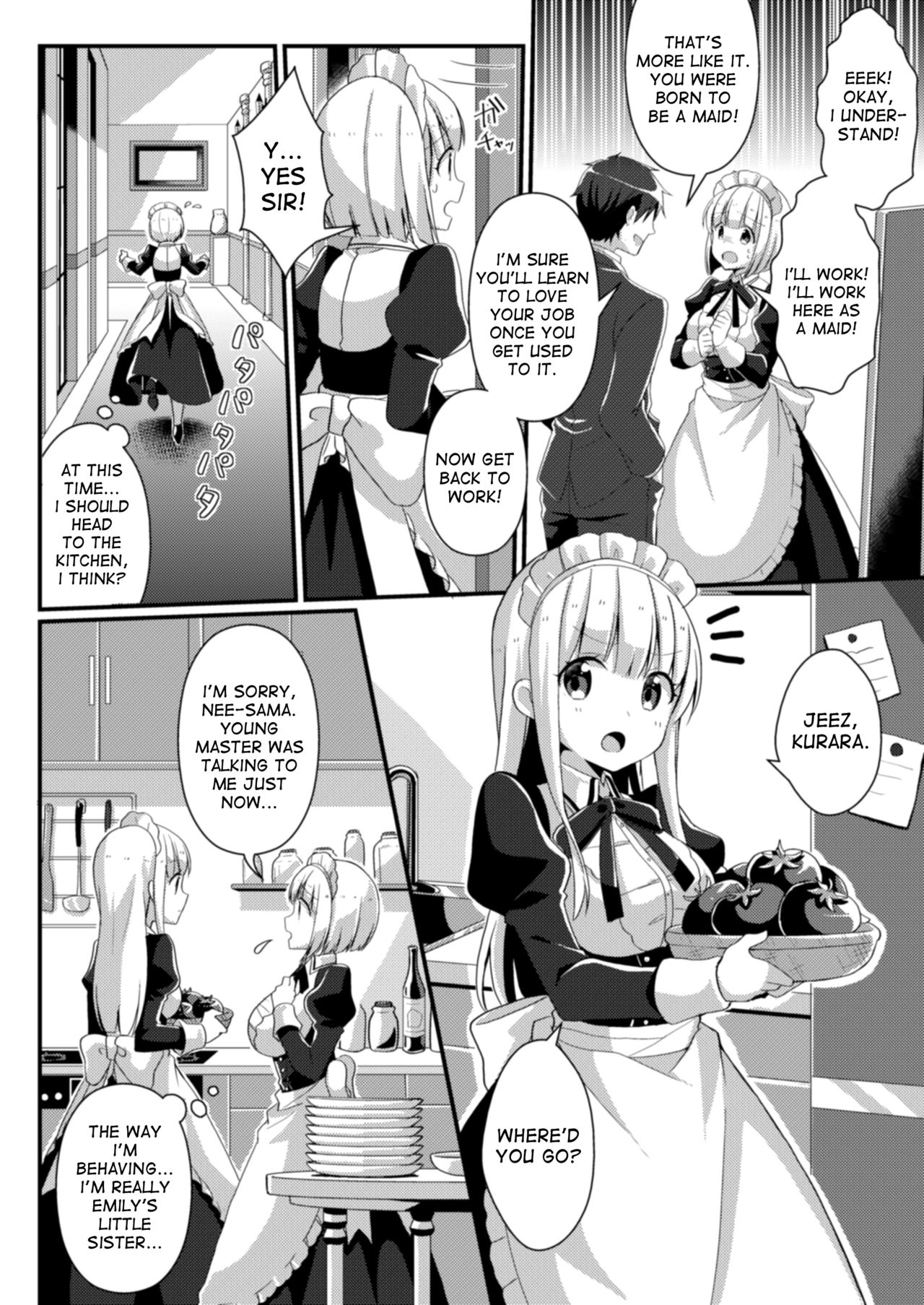 Fukanyou no Daishou | Intolerant Reparation - Page 14