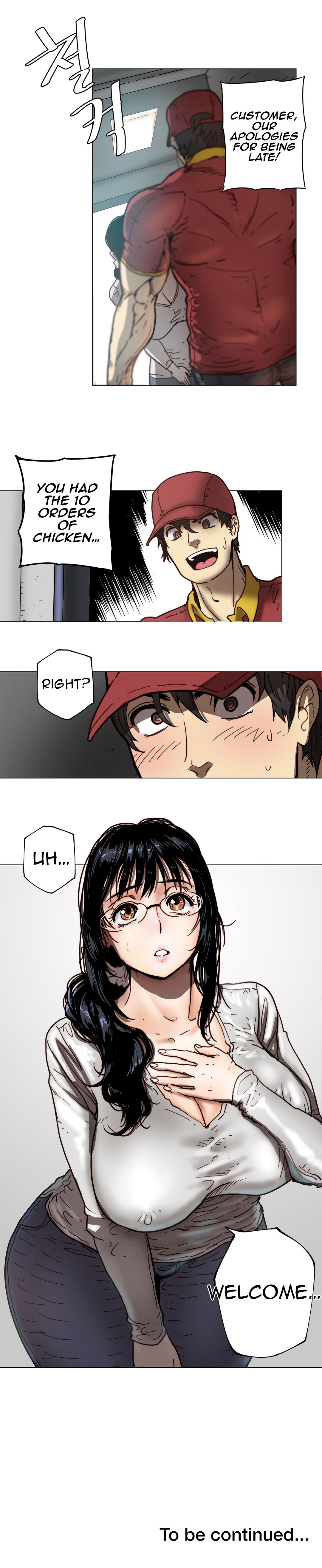 Household Affairs Ch.78-83 - Page 49