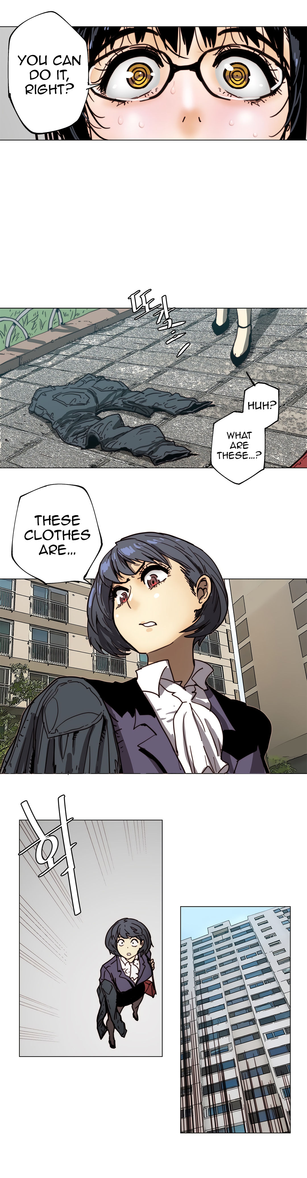 Household Affairs Ch.78-83 - Page 56