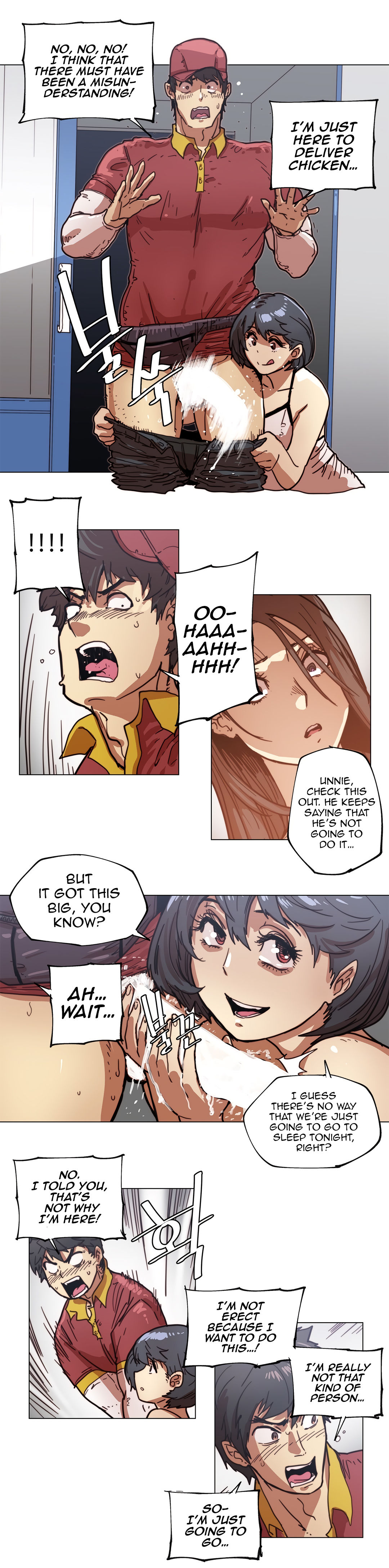 Household Affairs Ch.78-83 - Page 8