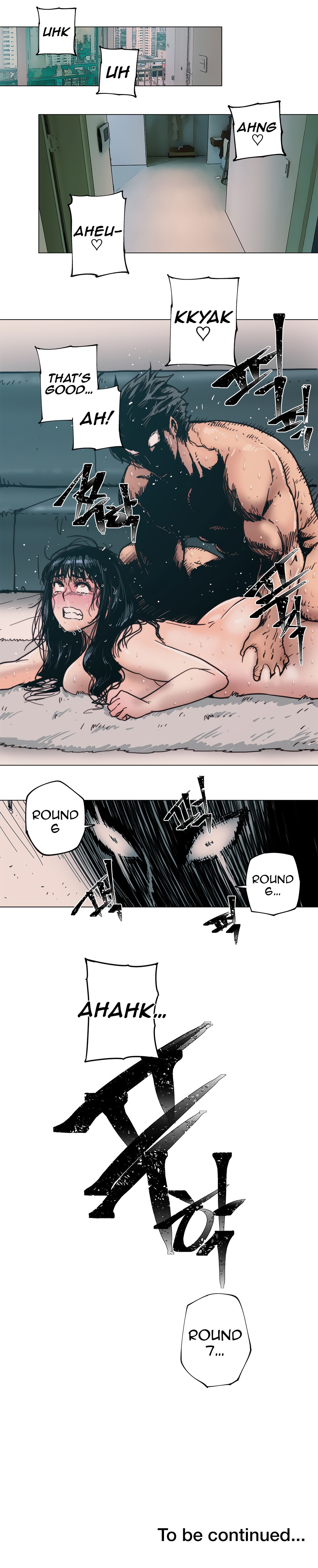 Household Affairs Ch.78-83 - Page 82