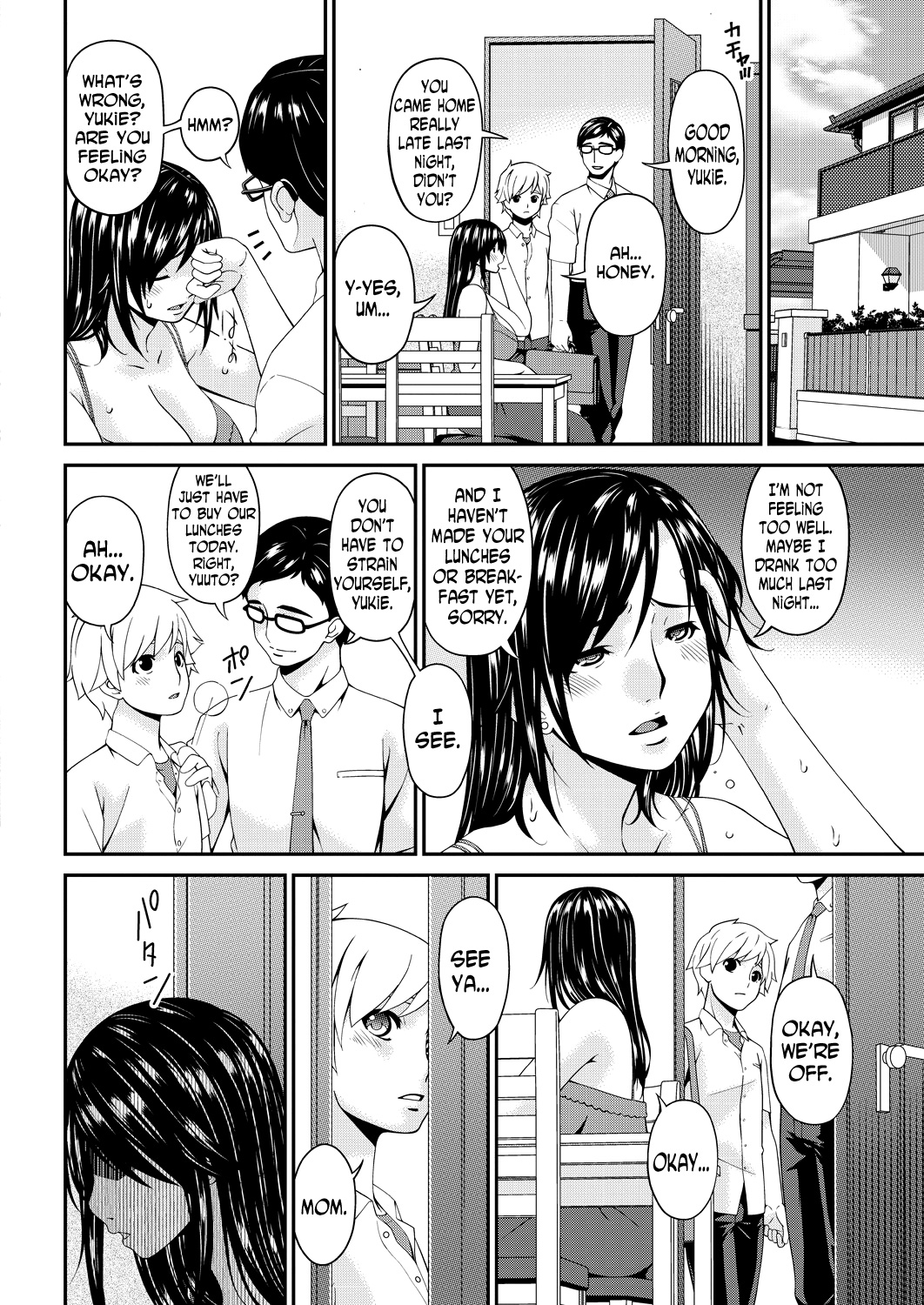 Youbo | Impregnated Mother Ch. 1-13 - Page 188