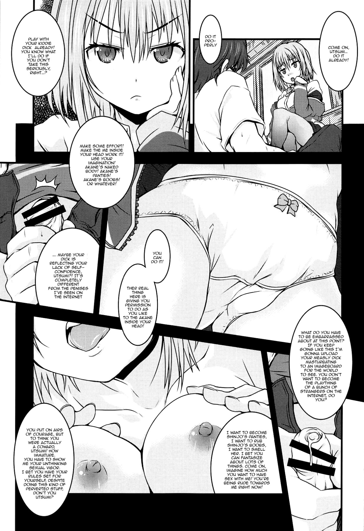 Shinryaku Sareteruzo! | I'm Being Invaded! - Page 12