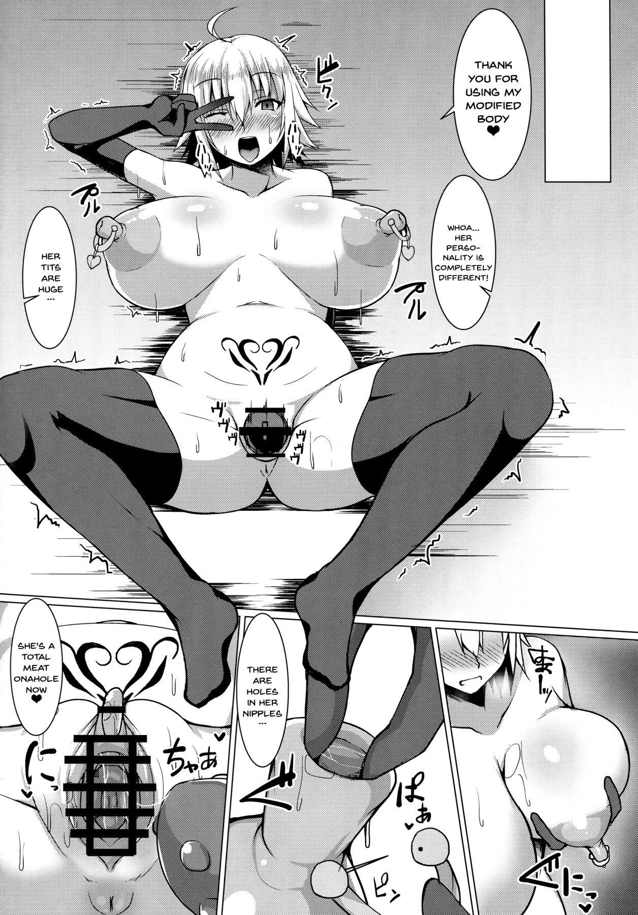 Jeanne Alter Sennou Log | Jeanne Alter Brainwashing Log - Page 12