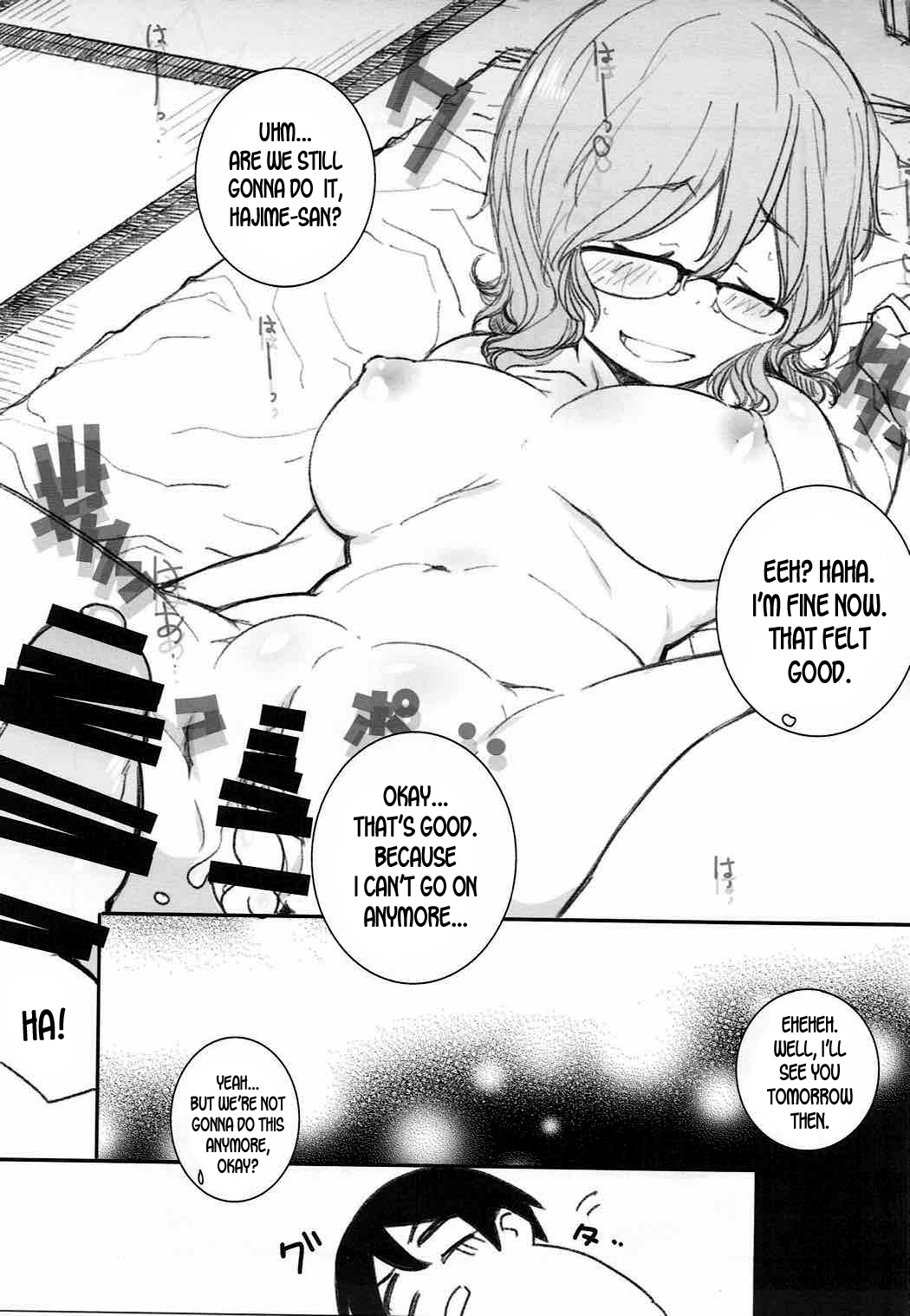 Yarinokoshi ALL - Page 32