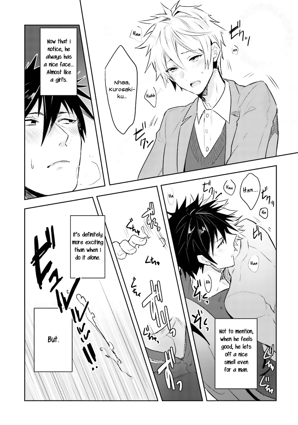 Ore to Aitsu no Jikangai xx Ch. - Page 17