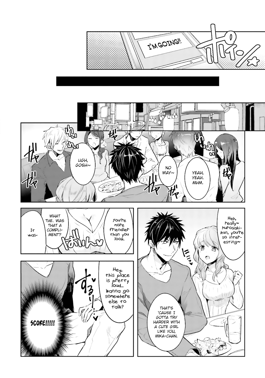 Ore to Aitsu no Jikangai xx Ch. - Page 56
