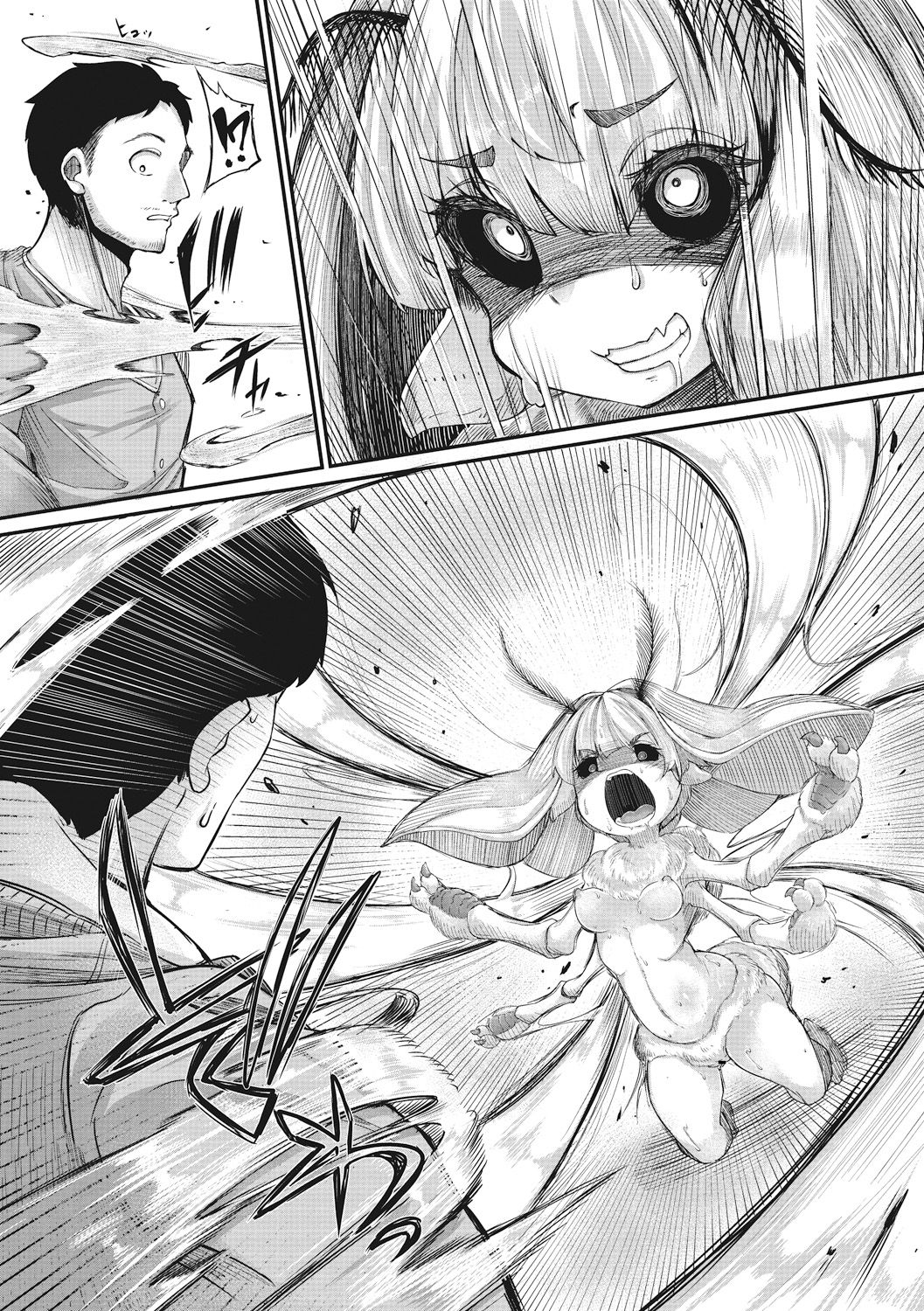 Haruko no Sunda Ato de | After Haruko's Completion - Page 12