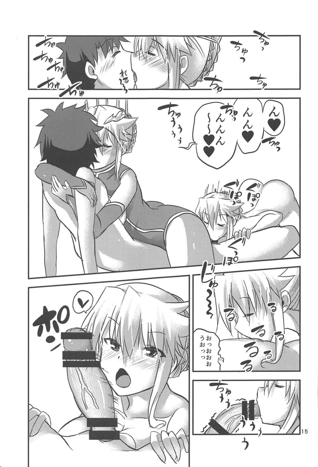 Special Artoria Sand - Page 14