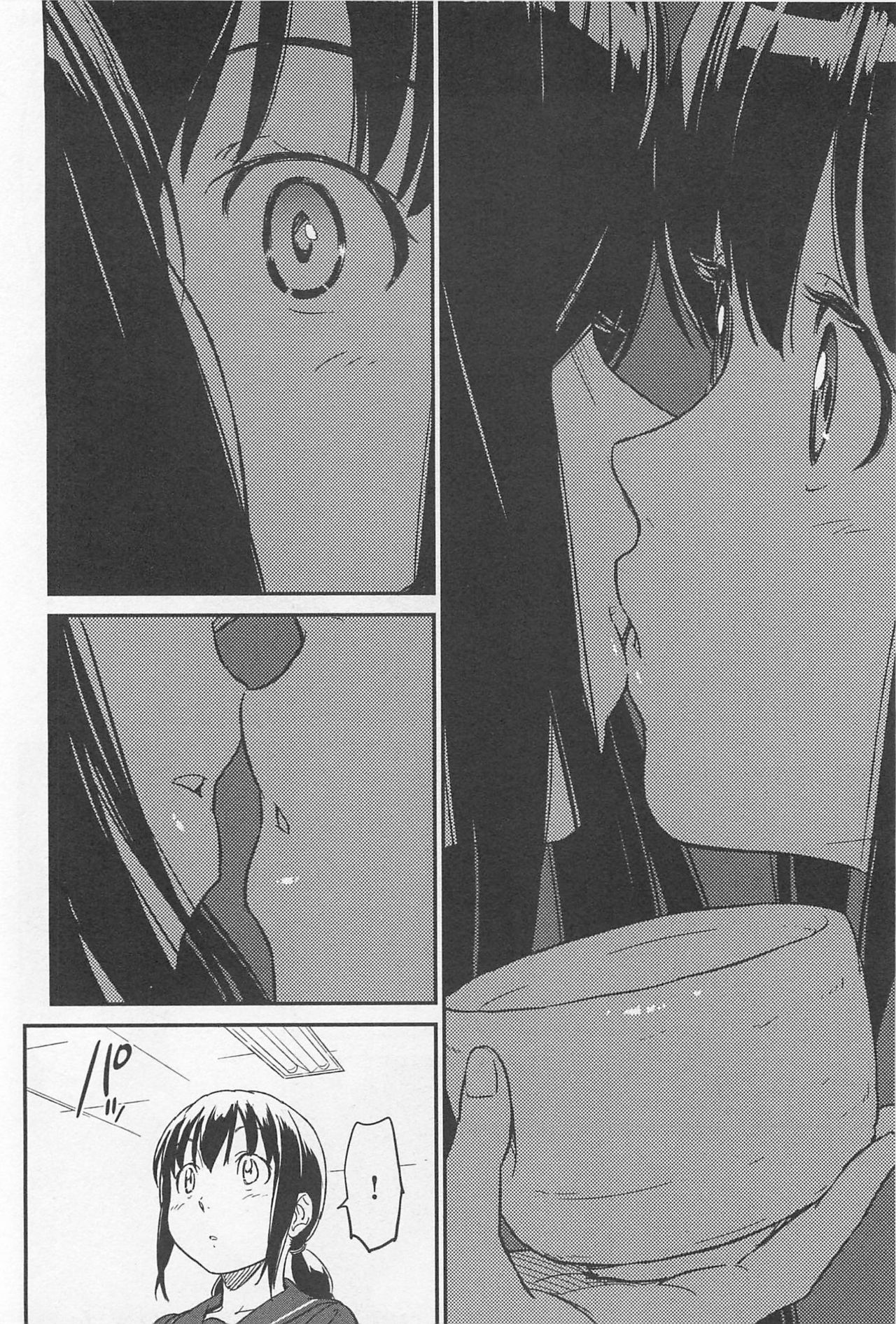Mebae Vol. 1 - Vivid Girls Love - Page 308