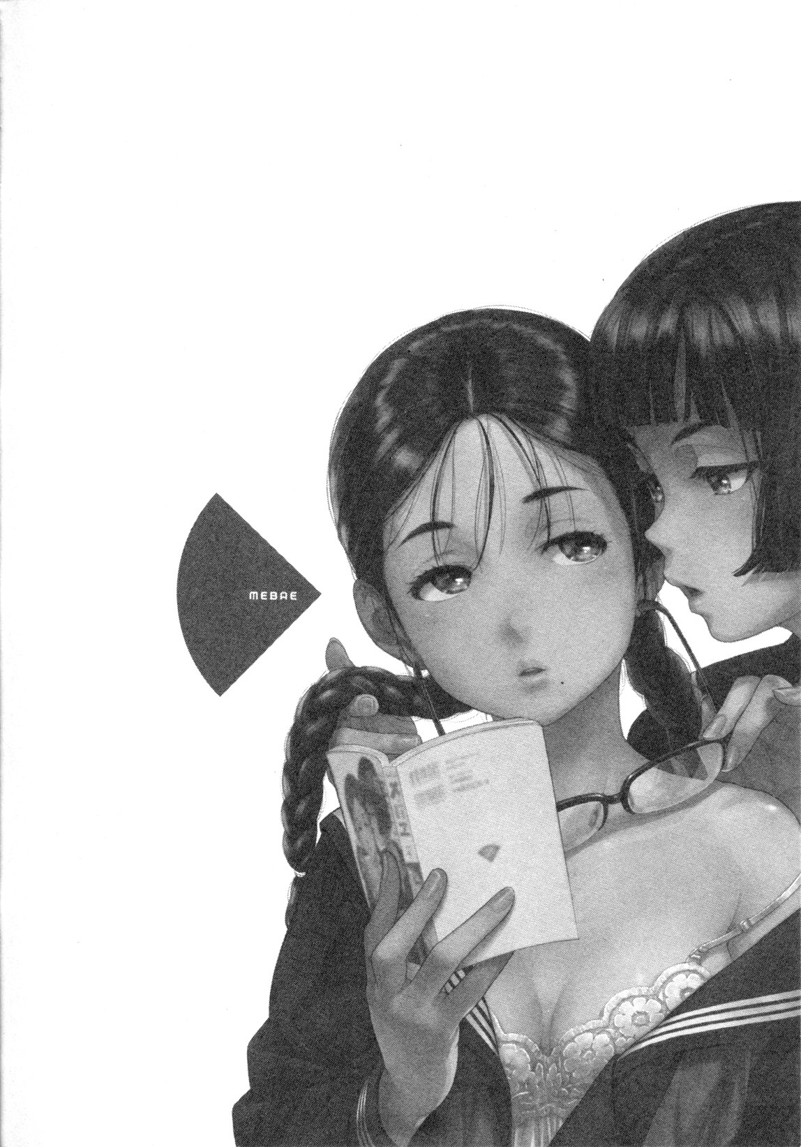 Mebae Vol. 4 - Vivid Girls Love - Page 234
