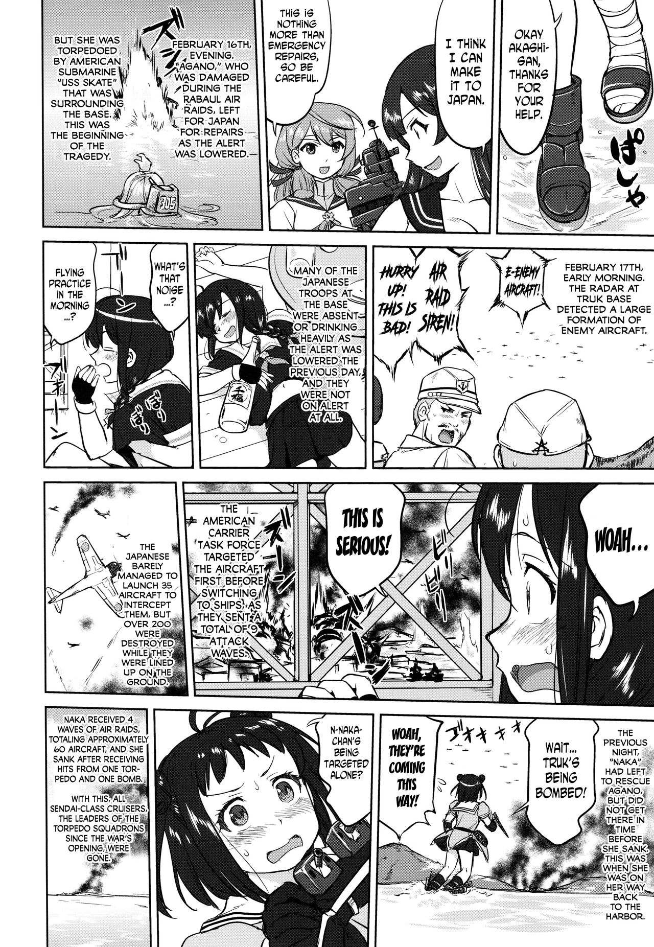 Teitoku no Ketsudan - A-gou Sakusen e no Michi - Page 15