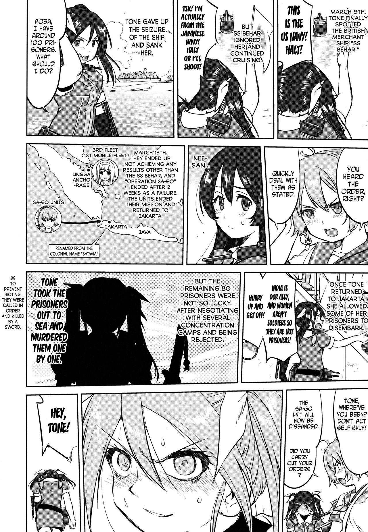 Teitoku no Ketsudan - A-gou Sakusen e no Michi - Page 23