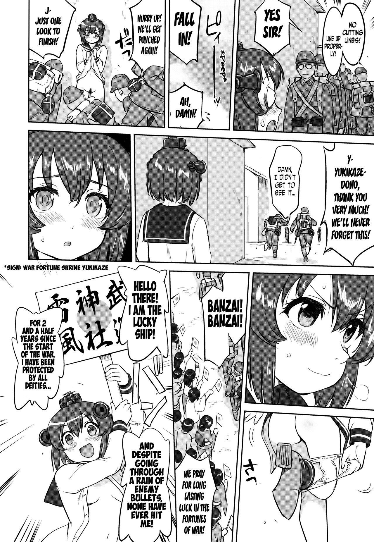 Teitoku no Ketsudan - A-gou Sakusen e no Michi - Page 27