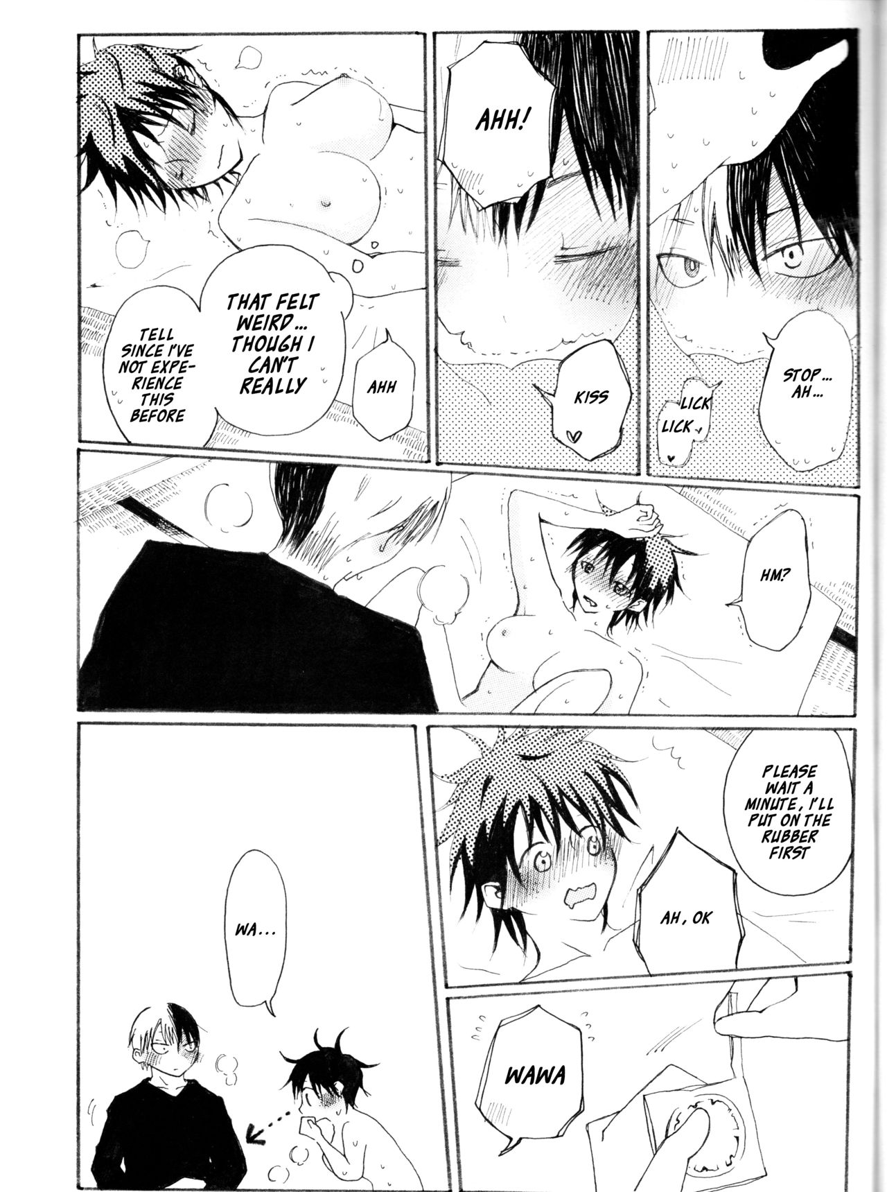 Koi ni Ochita Uchi no Otouto - Page 18