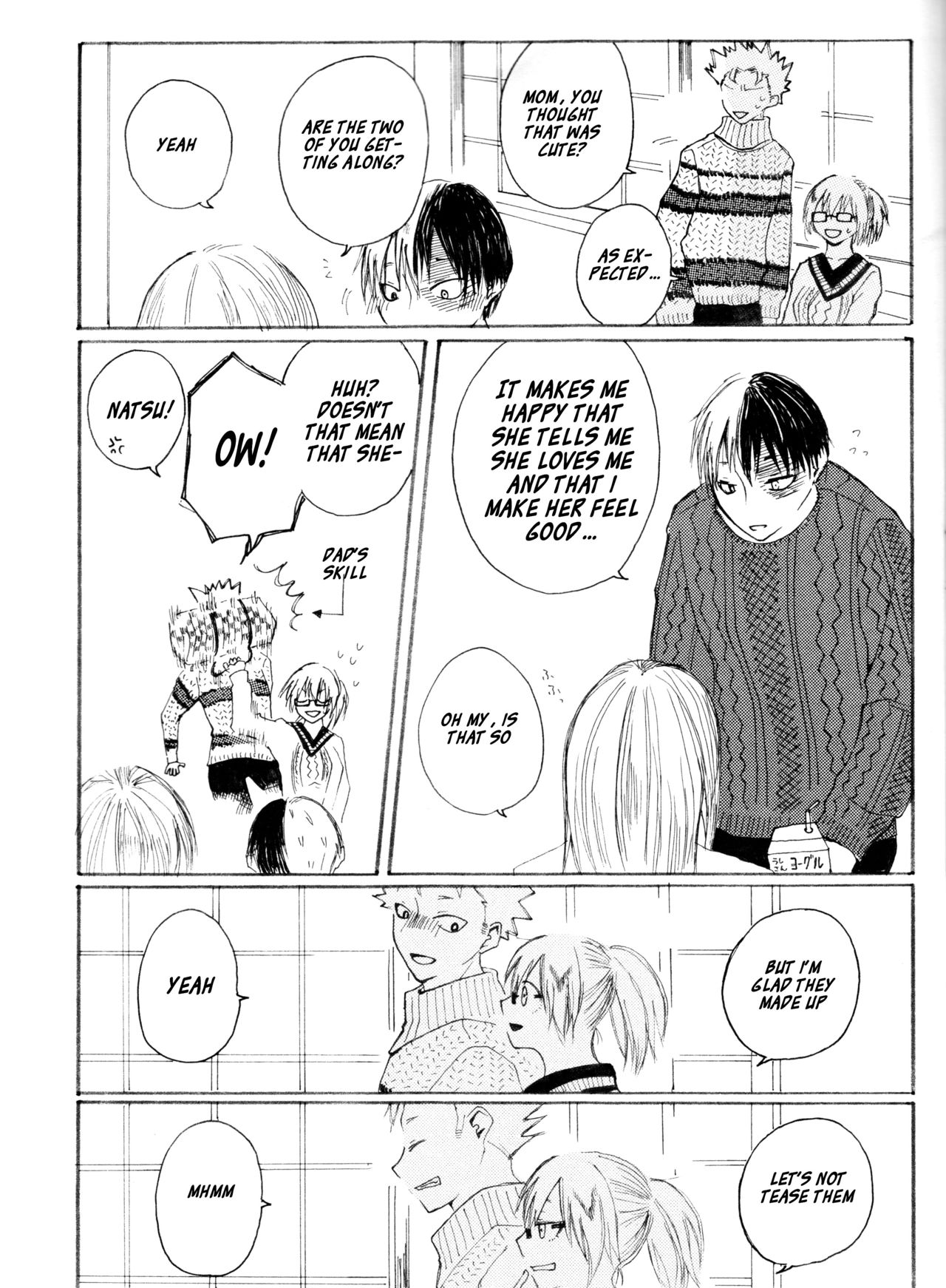 Koi ni Ochita Uchi no Otouto - Page 26