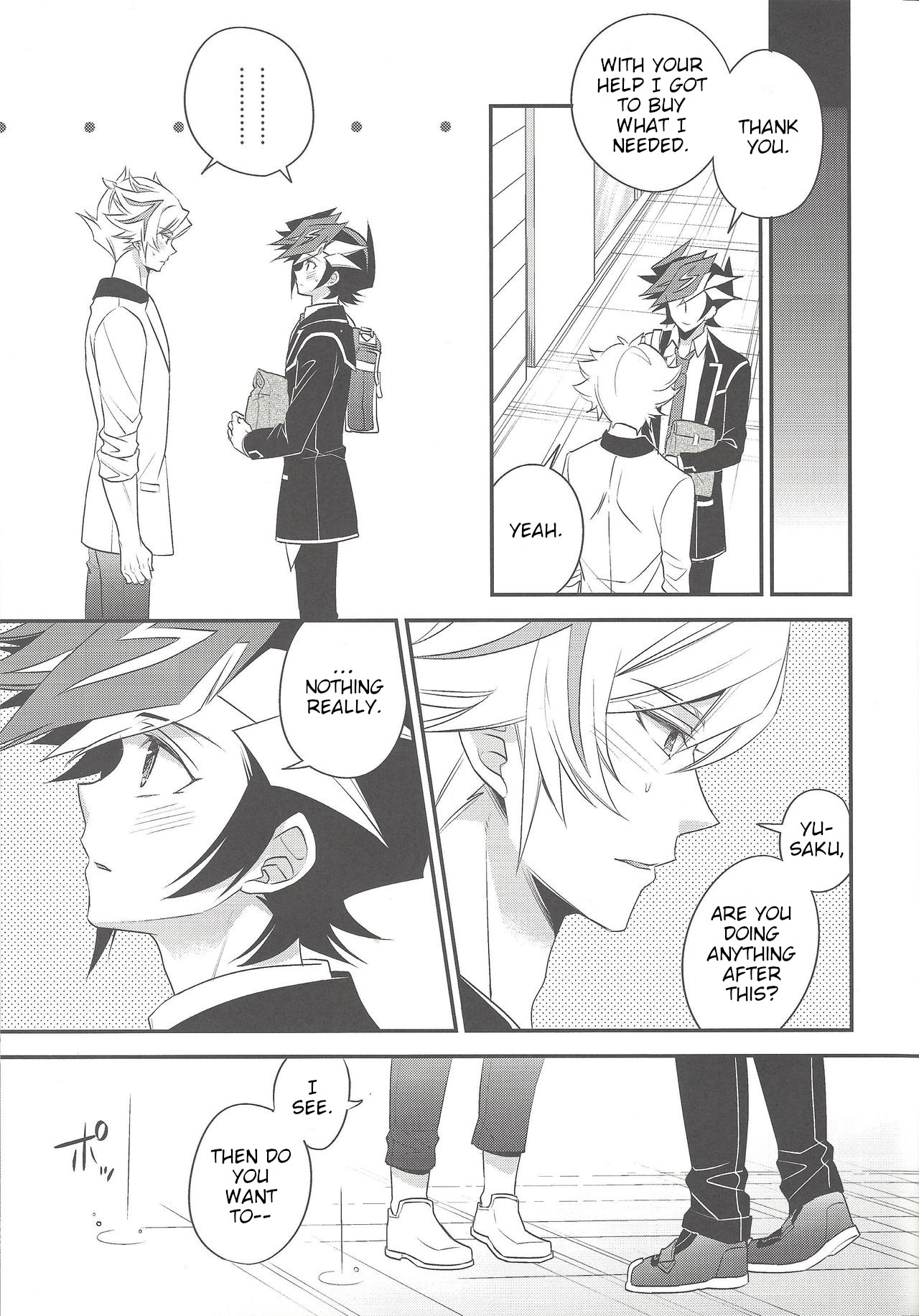 Sono Koe de Na o Yonde - Page 12