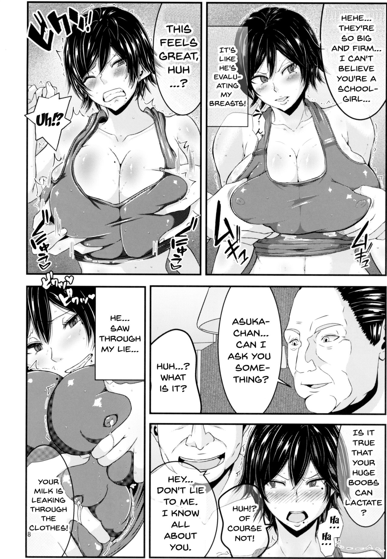 Preview page 7
