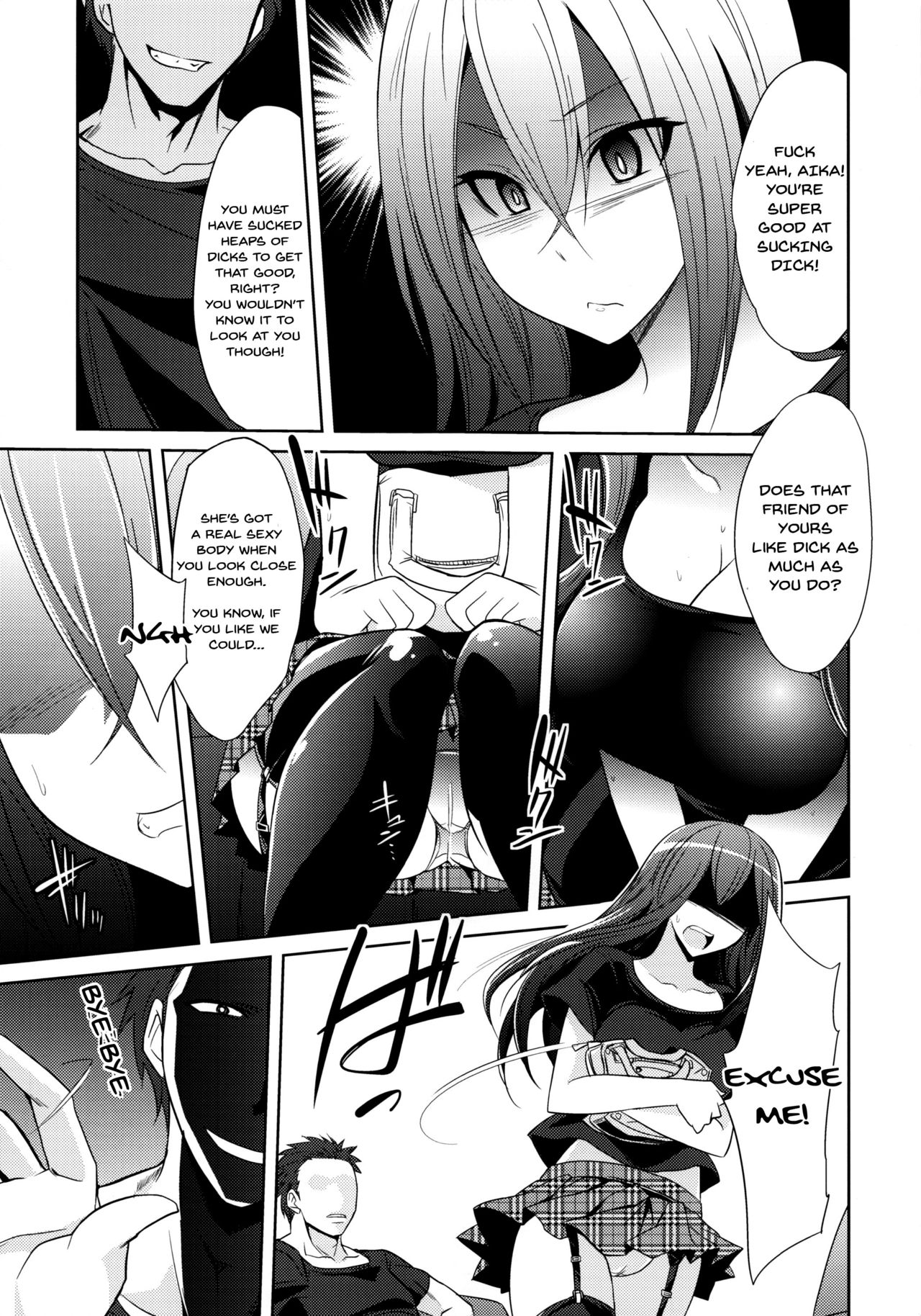 Watashitachi no Shuumatsu | Our End [English] =7BA= - Page 14