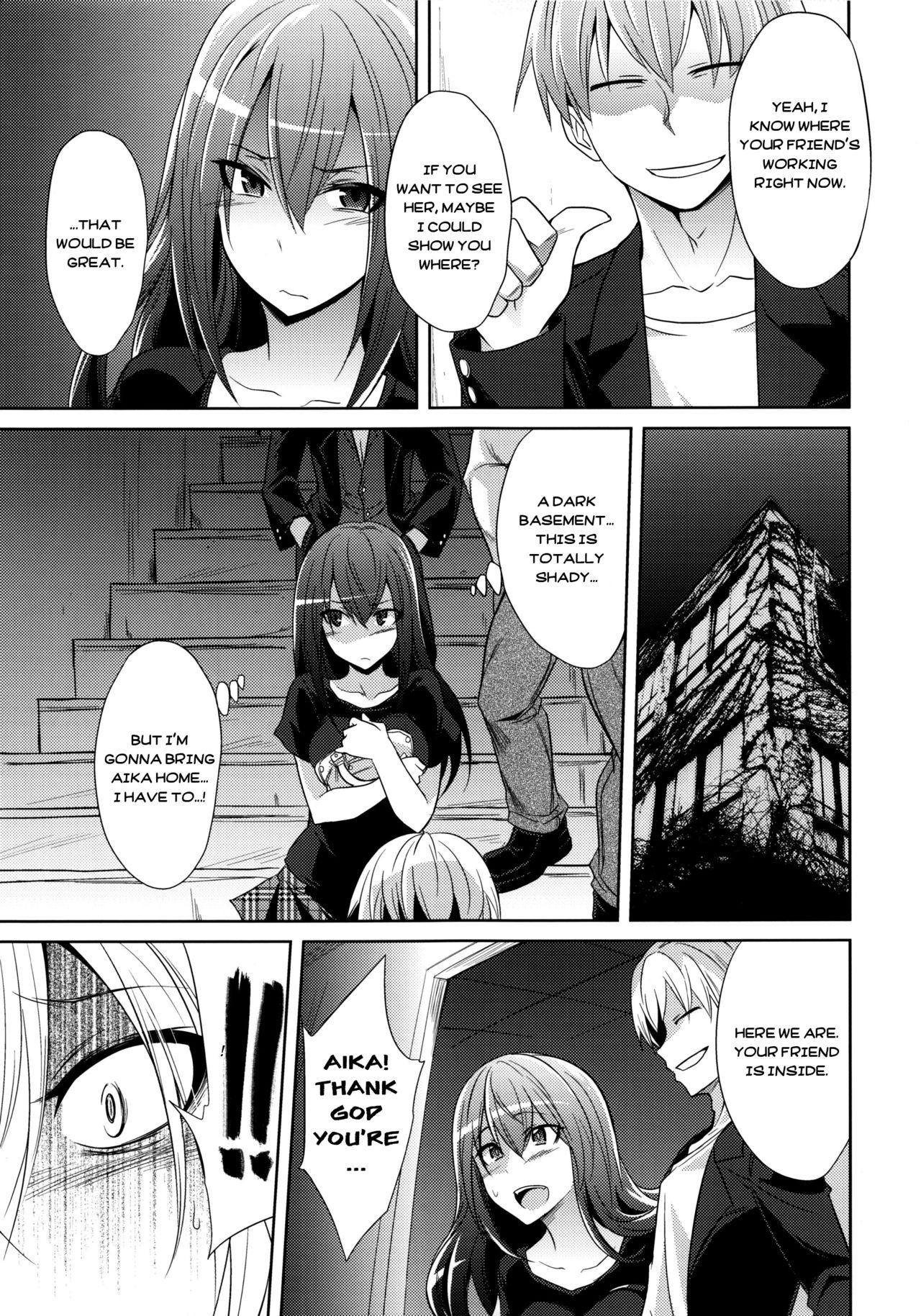 Watashitachi no Shuumatsu | Our End [English] =7BA= - Page 16