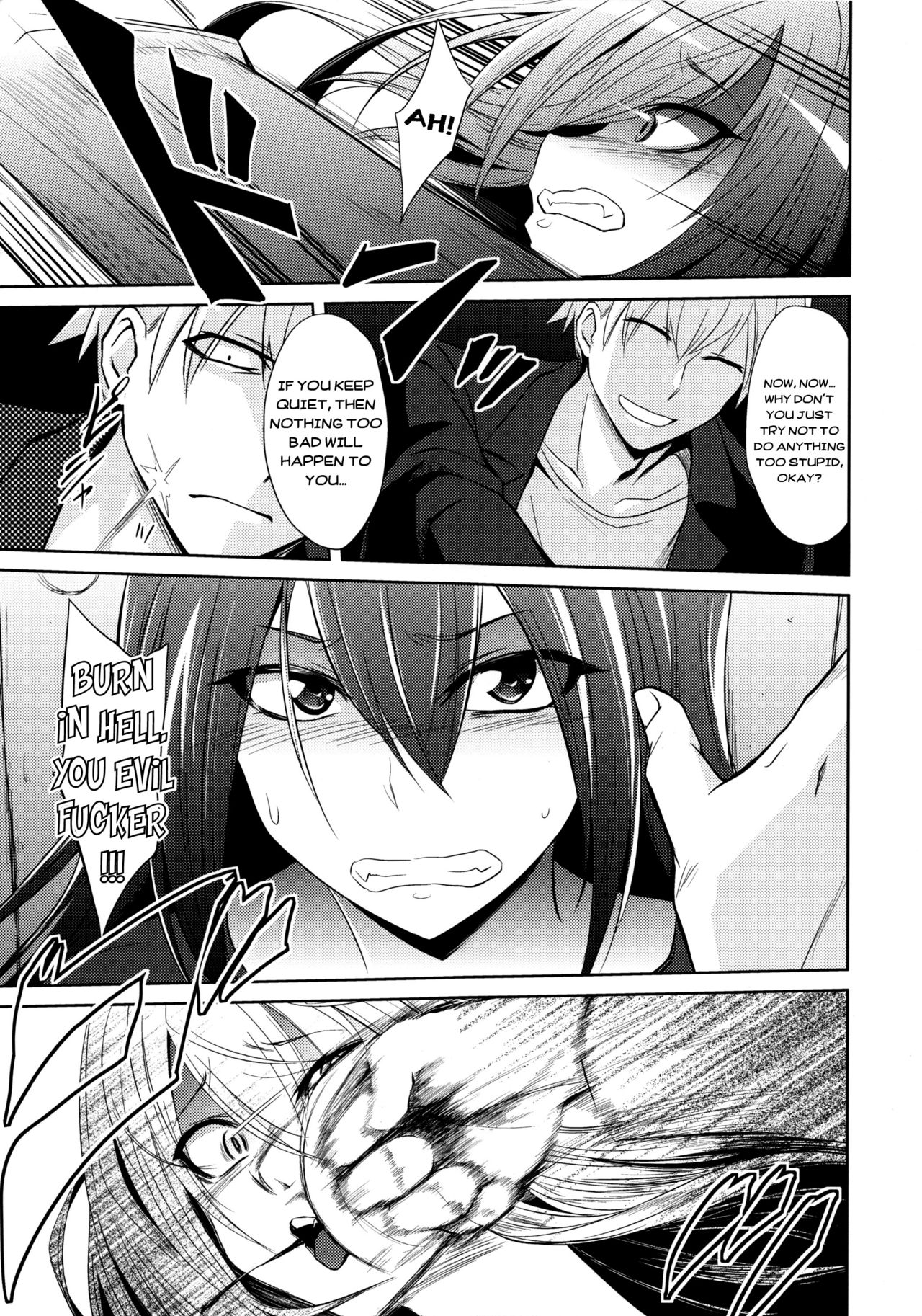Watashitachi no Shuumatsu | Our End [English] =7BA= - Page 18