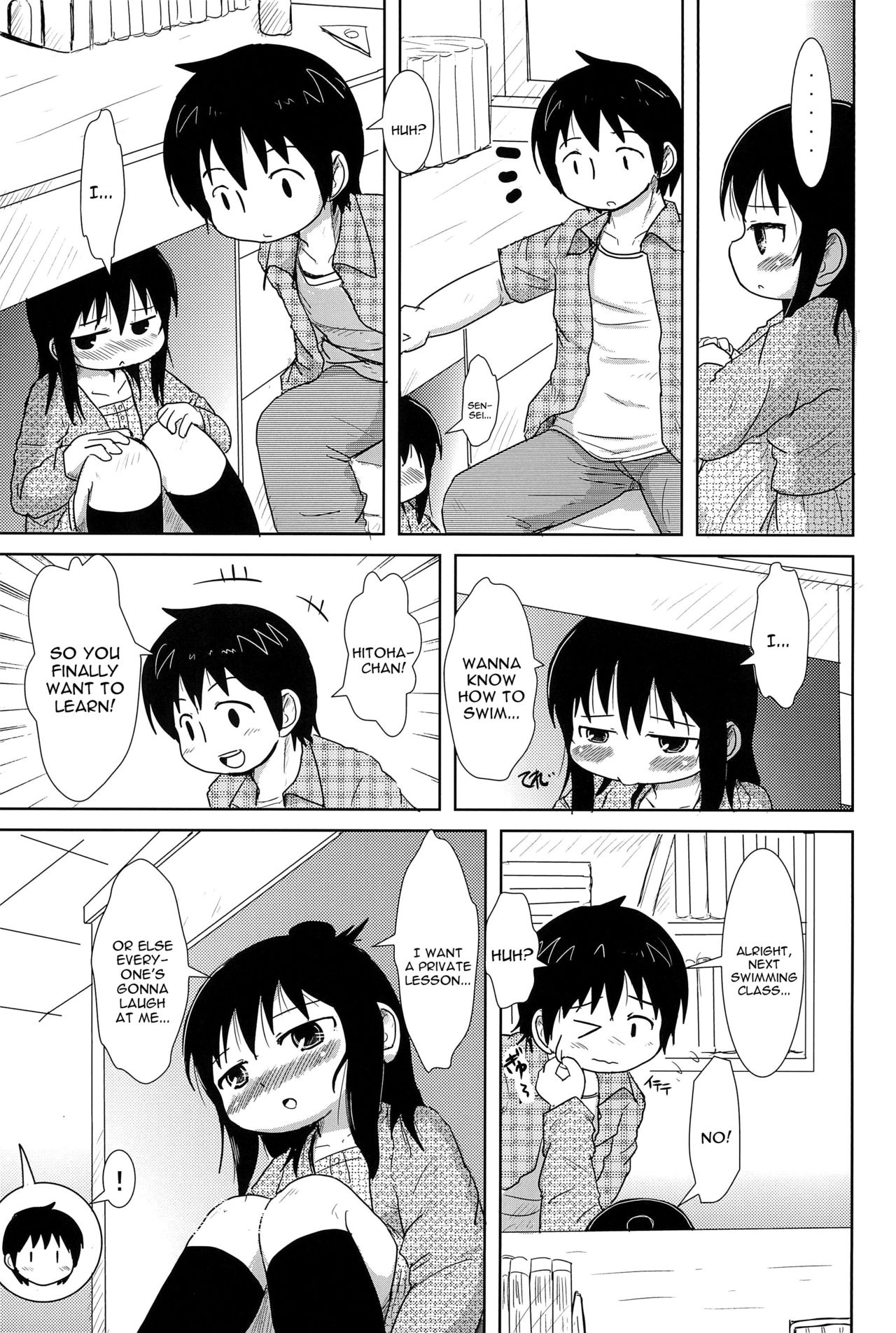 Oyoide miyou yo - Page 7