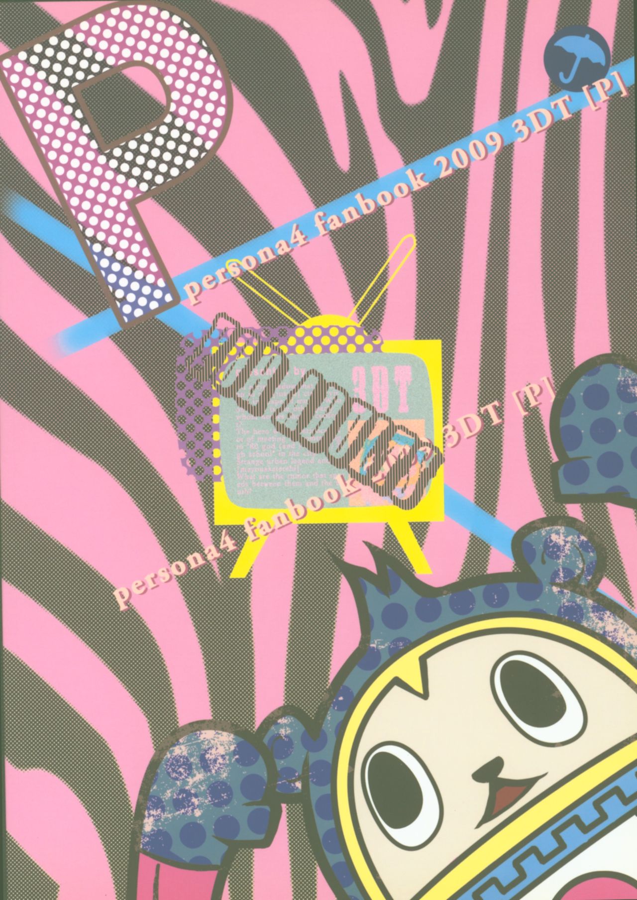 P - Page 30