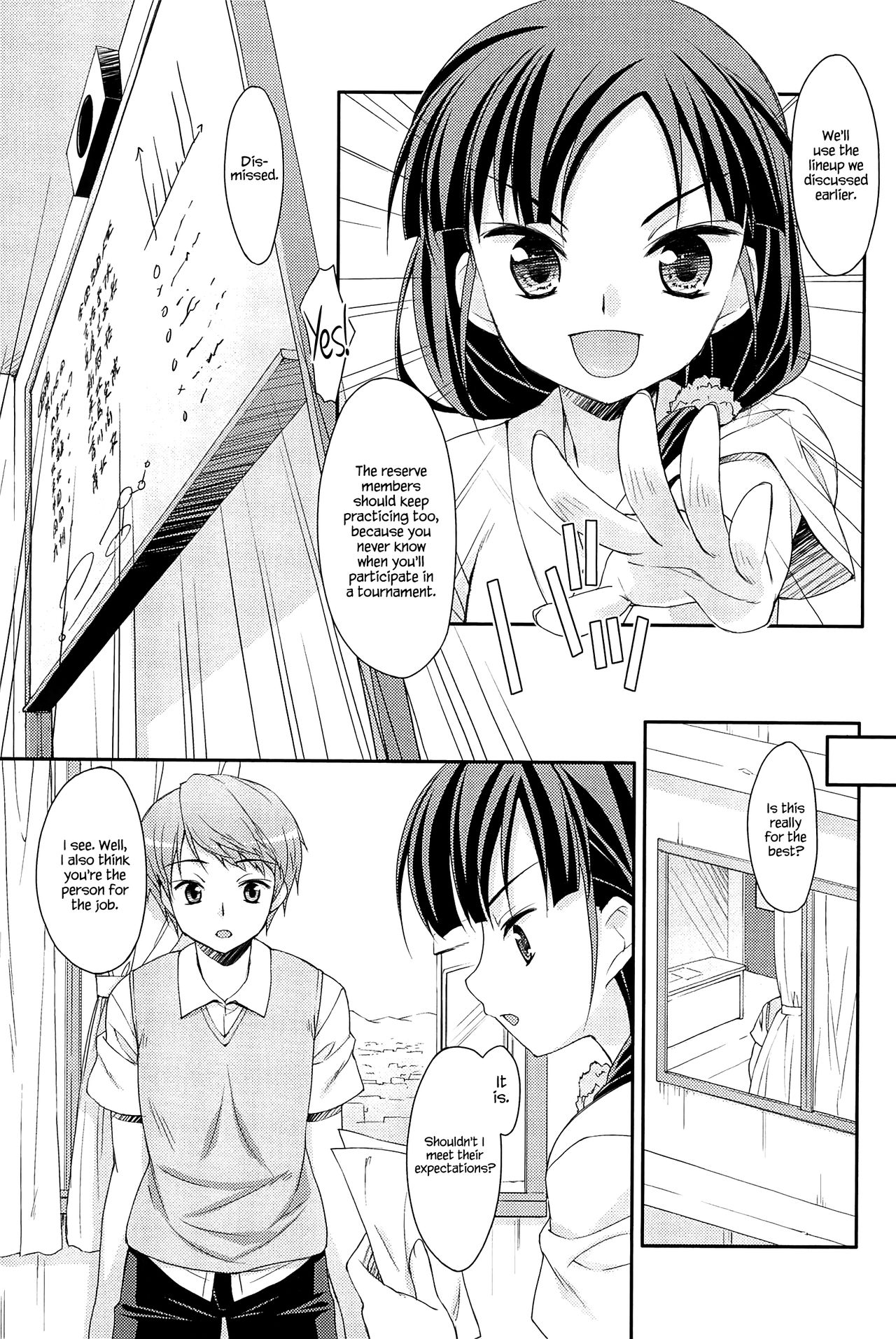 Sweet Spot - Page 113