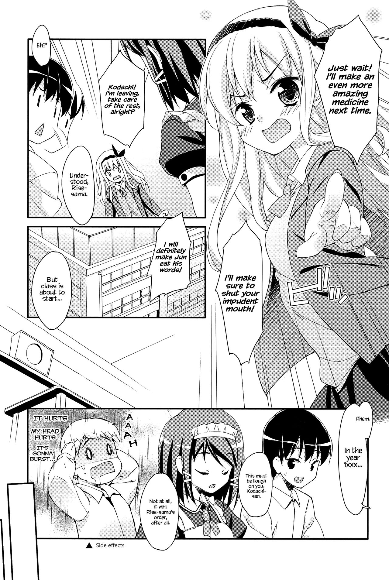 Sweet Spot - Page 15