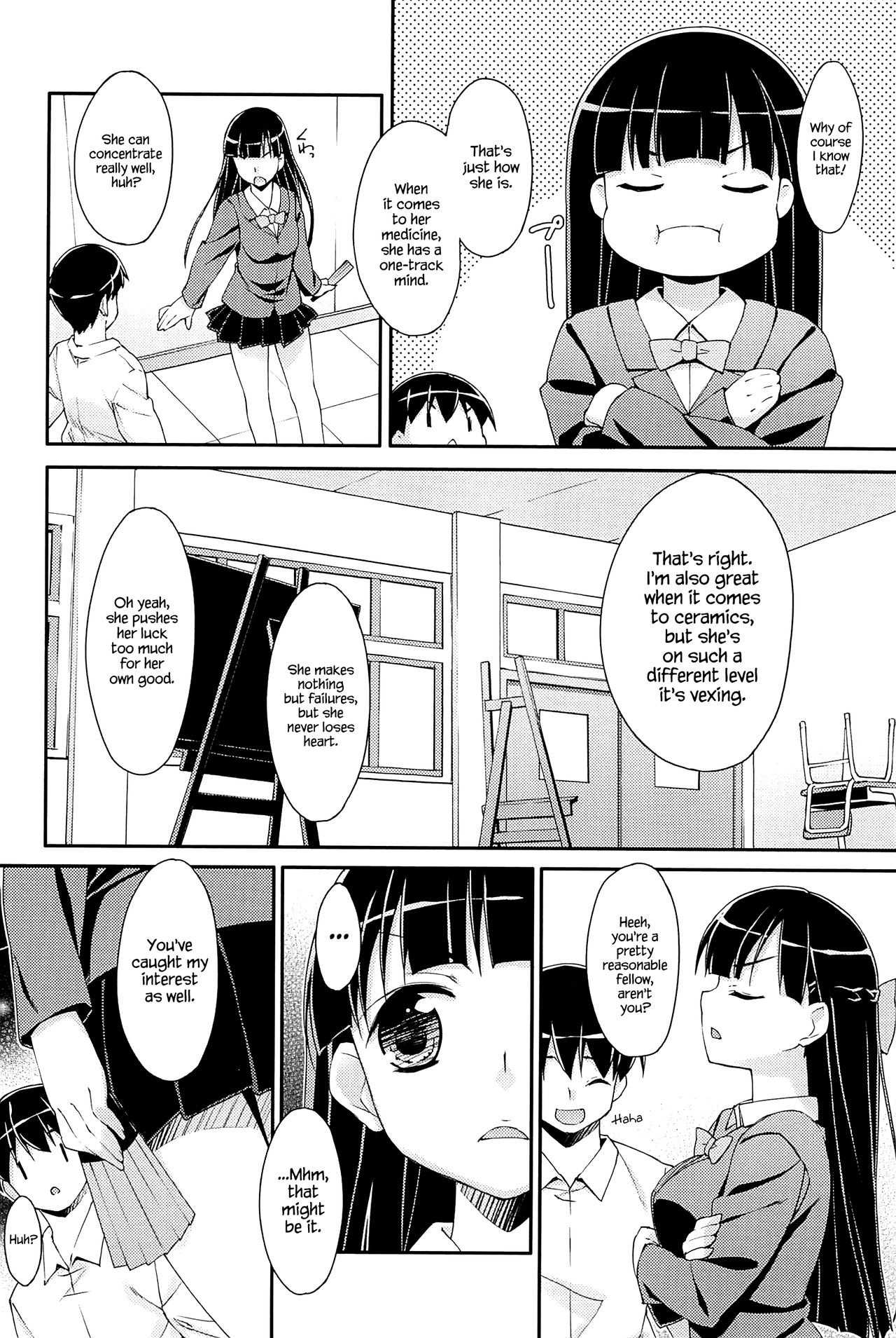 Sweet Spot - Page 52
