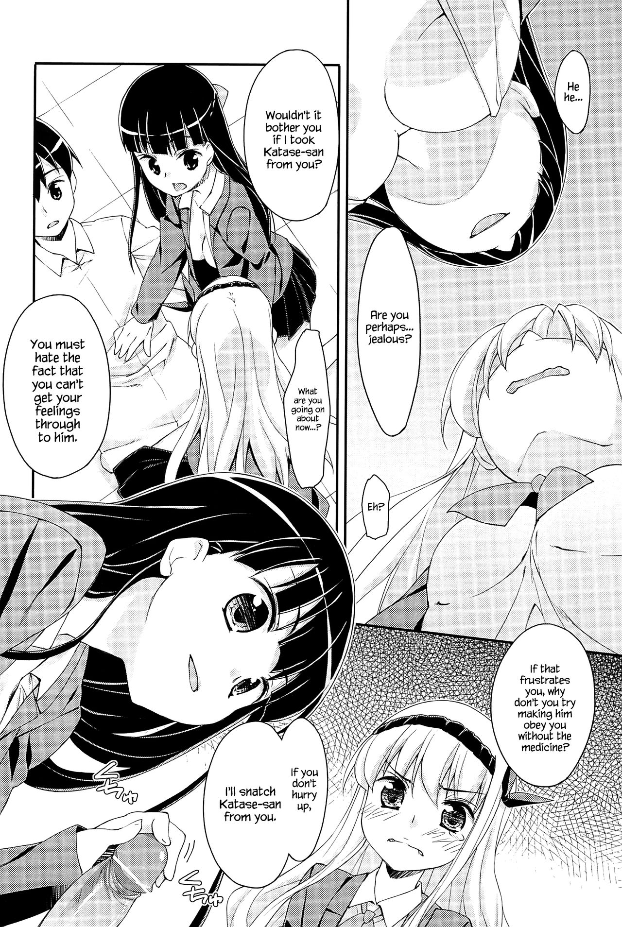 Sweet Spot - Page 68