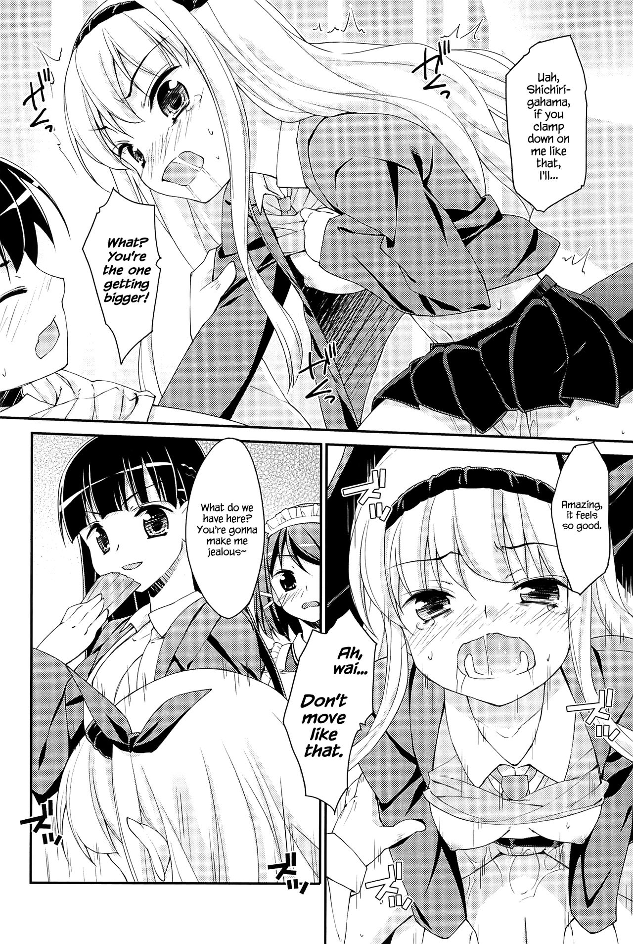 Sweet Spot - Page 74