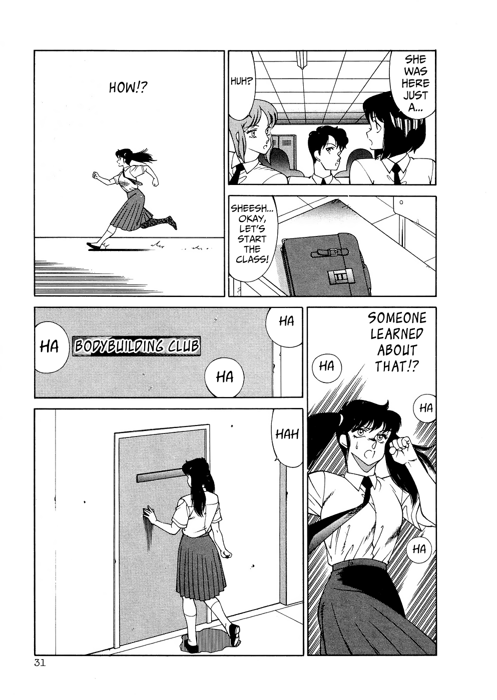 Aphrodite No Yuuutsu Ch.1-4 - Page 34