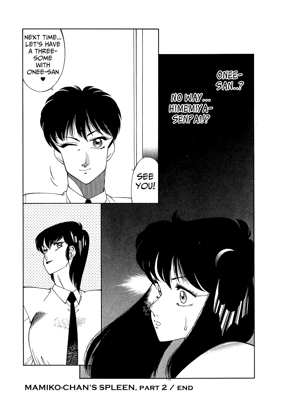 Aphrodite No Yuuutsu Ch.1-4 - Page 44